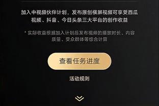 标晚：除非格雷泽家族完全出售曼联，否则球迷抗议活动仍会继续